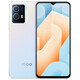 vivo iqoo u5 5g Pass Second-Hand Mobile Snapdragon 695 5000mah Большой батарея 120 Гц гоночный экран фэнтези синий 4 ГБ+128 ГБ 95 Новый