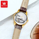 OLEVS (OLEVS) Swiss certificados Diez relojes Top Diez para Women Temperamento mecánico completamente automático Temperamento simple Reloj de mujeres Luz de lujo Luxury Small Belt 6629 Versión mejorada de cuero marrón Gran grabado para mujeres