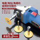 Mera emery cutting disc electric grinding small slice small saw blade beautiful seam clearing slice glass jade polishing wheel grinding disc hand electric drill connecting shaft + 1 cutting disc