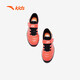 Anta-Kinderfußballschuhe 2024 Herren Kindergras gebrochener Nägel TF Anti-Rutsch-Sportschuhe umfassende Trainingschuhe A312429928