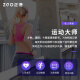 Zhenggang (ZGO) Sportwache für Männer und Frauen Studenten elektronische Uhrenmodet -LED Smart Bracelet Heart Frequenz Stufe Ladung 693 Weiß