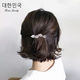 Small diamond-filled hairpin for the back of the head, elegant lady headwear, half-tied one-piece hairpin, Korean 5.9cm-bow purple diamond B00-208