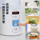 IRIS Home Yogurt Machine Small Fully Automatic Multifunctional Alice Rice Wine Natto Fermentation Machine Enzyme Greek IYM-013 Buzz cut upgrade model [One-click menu operation]