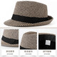 SOMUBAY middle-aged and elderly men's top hat autumn and winter thin retro jazz hat four seasons dad gentleman hat Shanghai beach hat men's coffee one size 56-58CM