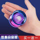 Tianzhixing Juego de yo-yo para adultos profesionales para adultos niños y niñas de los estudiantes de la escuela primaria