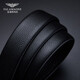 Falamaone luxe Nouvelle marque authentique cuir masculin's ceinture de la Saint-Valentin Pantalon d'affaires Belt Belt pour mon mari Père petit ami Pd829 Couleur de canon [Business polyvalent décontracté] Par défaut 120cm [emballage de boîte cadeau]