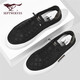 Siete lobos zapatos para hombres verano 2025 nuevos zapatos de tablero zapatos de lienzo para hombres espesas zapatos casuales versátiles de hombres transpirables zapatos para hombres versátiles zapatos planos negros 39 (245 mm) [talla de zapato de cuero estándar]