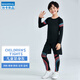 Dika children's tights training clothes basketball running quick-drying clothes men's and women's football sports fitness suits autumn and winter base clothes all black 2-piece set 26 size recommended 130-140 high 60Jin Jin is equal to about 0.5 kg