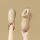 Daphne Northeast Minus 40 grados Botas de nieve para mujeres 2024 Nuevo terciopelo grueso tibio el suela sin deslizamiento de zapatos de algodón sin deslizamiento de algodón de terciopelo blanquecino altura 4 cm 35 (225 mm)