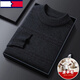 Tommy Heelli mittleren Alters und ältere Strickjacken 2024 Winter Neuer verdickter Pullover Daddy's Basis Strick-Top QS15870 Red Cafe Counter S.165 [90-115 Gewicht]