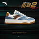 Anta Street Naughty 2丨Wang Yibo's same style sneakers for men, lightweight thick-soled low-top casual shoes, lightweight wear-resistant sports shoes for men