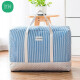 Youfen quilt storage bag moving packing bag clothes quilt thickened cotton and linen finishing storage bag medium size 50L blue vertical style