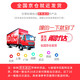 uonibaby品牌授权儿童三轮车脚踏车1-3-6岁宝宝儿童车遛娃神器平衡车手推 25款巴洛克黄(适高68-128cm)速发 升级版
