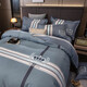 Nanjiren (NanJiren) All-Cotton Bed Four-Piece Set Pure Cotton 100% Pure Cotton Naked Sleeping Sheets Larger Duvet Cover Men's Bedding Three Simple Life [Full Cotton Fabric Soft and Skin-friendly] 1.5m Bed Sheet Four-Piece Set-Quiet Cover 200x230cm