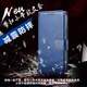越晴适用 越晴 苹果13promax/mini手机壳iphone保护套翻盖式皮套硅胶皮革软壳全包防摔支架卡包 苹果13【棕色】