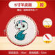 Reichweite (Bereich) Zodiac Zodiac Ochse Ledertrommel Kinder Spielzeug Spielzeug Baby Schaffell Drum Beat Kindergarten Schaffell Handpett Drum Zodiac Snake