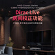 NAD C389 Music усилитель лихорадка Hifi Merge Streaming Media Digity Dac Power усилитель High Power Home Professional 2.0 Channel High Fidelity
