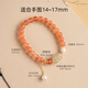 Bao Xin Fanrui BOSFRU Ice-Through Nanhong Bracelet Women's Natural Genuine Hetian Jade Leaf Beaded Bracelet for Mom to Play Light Luxury Jewelry Hotan Jade Leaf Ice-Thru Nanhong Bracelet Bracelet Length 14cm