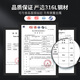 美厨（maxcook）316L不锈钢碗 沙拉碗汤碗双层隔热 饭碗餐具面碗22cm MCWA9898