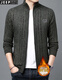 
JEEP SPIRIT knitted sweater men's autumn and winter style plus velvet thickened long-sleeved cardigan jacket casual sweater large size sweater men's winter dark gray L