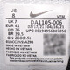 
Nike (NIKE) running shoes men's shoes summer new sports shoes outdoor training mesh breathable jogging shoes cushioning flying line casual shoes DA1105-006/QUEST 4 40