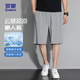 
ROMON (ROMON) ice silk casual shorts men's cool loose elastic youth summer versatile five-point pants 701