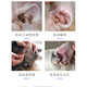 Ferret Fragrance Ferret Pet Ear Drops Ear Bleaching Ear Kang Removes Ear Mites and Ear Oil Cats and Dogs Ear Cleansing Liquid Pet Daily Supplies Eye Wash *1