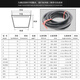 XMSJ Dreiecksgürtel D Typ 3175LI-D3886LI Komplett Gummiübertragungsgürtel Anti-Schlupf-Verschleiß-resistenter Dreiecksgürtel Hardwire D3175LI Andere