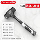 Otis multifunctional all-in-one octagonal hammer with plastic handle, heavy-duty hand hammer, hammer, sledge hammer, decoration tool 2-pound all-in-one octagonal hammer 4-pound all-in-one octagonal hammer