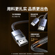 绿联DP线1.4版8K高清4K/2K240HzDisplayPort 适用电脑显卡接显示器电竞视频连接线5米兼容DP1.2 45039