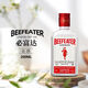 Yege, ausländischer Wein, Whisky, Wodka, Gin, Brandy, kleines Flaschenwein -Komfortgeschäft Barkeee Base Cocktail, Bifuda Gin 200ml*1 Flasche
