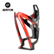 ROCKBROS Bicycle Water Bottle Cage Colorful Road Bike Mountain Bike Water Cup Holder Cycling Bracket Equipment Accessories Black Red