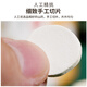 Lei Yunshang Yam Tabletten 250g geschälte Eisenstock Yam, rote Daten, Wolfberry, Codonopsis Pilosula Suppe