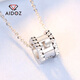 Aido Diamond PT950 Platinum Small Waist Necklace Platinum Transfer Bead Set Chain for Girlfriend Weight 4.3-4.5 Grams + Delivery Certificate
