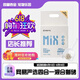 NetEase carefully selected cat litter mix cat litter formula newly upgraded mixed four-in-one 2.5kg bentonite sand tofu 14.99Jin Jin is equal to 0.5kg (more efficient) (damage will be rejected directly for replacement) Milky fragrance lll