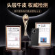 酷乐锋适用 华为Pura70Pro手机壳huaweiP70Pro+保护套真皮翻盖式皮套磁吸精孔智能视窗全包防摔黑色
