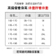 Warrior sweatpants men's loose leggings pants men's summer trendy casual pants men's running sports pants