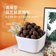 Must-use for potted plants. Ceramic bottom hydroponic flower pots for growing flowers. Increase ventilation and water permeability to adjust temperature. Medium size 10L 1 bag