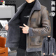 Woodpecker fur all-in-one jacket for men in autumn and winter 2025 new lamb wool lapel thickened high-end men's motorcycle leather jacket wool reversible Z1911-brown 4XL 160-175Jin Jin equals 0.5 kg