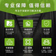 楚霏AMD霄龙EPYC 液冷Deepseek 4090/H100仿真科学计算有限元计算工作站主机服务器 单路 9754 128核256线程 2.25G 256G 内存+2T 固态+无显卡