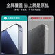 Yise [2 штуки] подходит для iPhone15promax, смягченная пленка Corning Apple 15promax Мобильная пленка, мобильная пленка, корнинг-мембрана HD Anti-Fingerprint