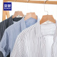 Camisa rayas para hombres Lomon Manga corta Summer suelta delgada camisa de algodón versátil de algodón de algodón