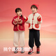 Balabala children's clothing children's suit boys and girls long-sleeved spring and autumn 2025 baby plus velvet New Year's greetings suit 208125104201