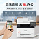 
HP MF752Cdw color laser double-sided printing copy scanning LBP663Cdw wireless LBP673Cdw MF645Cx wireless four-in-one [double-sided printing] brand new original imported machine spot on sale