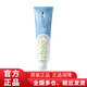 Amway Toothpaste Liqijian Multi-effect White Tea Toothpaste 200g Amway White Tea Toothpaste One Pack