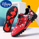 Disney (Disney) Zapatos de fútbol para niños para niños y niños ESTUDIANTES ESPECIALES ESTUDIANTES PRIMARIOS Botón de rotación para hombres Sports de zapatillas rotas 9896 White Size 29