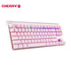 CHERRY Cherry (CHERRY)MX8.0 (mx8.2) Mechanical Keyboard Wired Keyboard Game Keyboard E-sports Keyboard 87 Keys MX8.0 White White Light-Black Axis