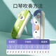 卡尔贝比儿童口琴宝宝吹奏乐器初学者入门玩具幼儿口风琴男孩女孩生日礼物