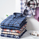 Camisa de manga larga de algodón puro yUnting Spring y Autumn New No-Iron and Fur-Furniture Business y casual de mediana edad y jóvenes a cuadros Camisa gris gris cuadrado DM841 42 (sugerido 155-170Jin [Jin equivale a 0.5 kg])