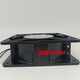 SUNON CONSTRUCCIÓN EXACTA DP300A 3123XBL/XSL 380V 12038 12 cm Ventilador de ventilador de flujo axial. Para otros modelos o interfaces, comuníquese con el servicio al cliente.